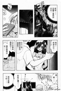 第13页图