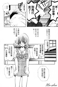 第141页图