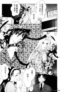 第153页图