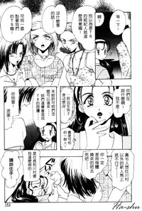 第157页图