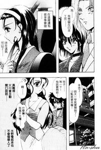 第161页图