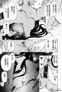 第17页图
