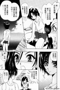 第33页图