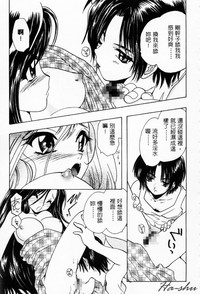 第37页图
