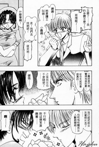 第49页图