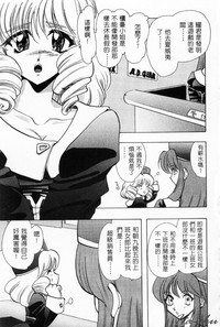 第69页图