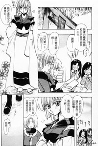 第89页图