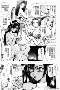 第9页图