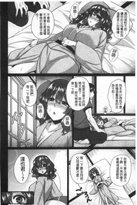 第133頁圖