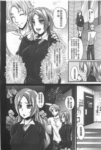 第49頁圖