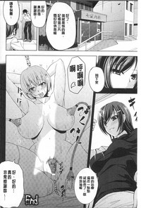 第173頁圖
