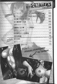 第177頁圖