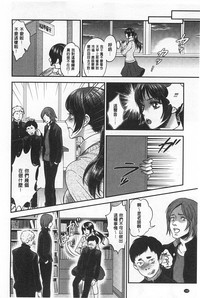 第149页图