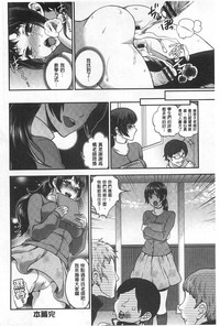 第165页图
