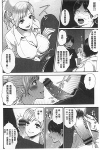 第169页图