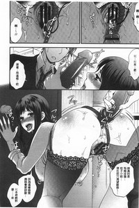 第21页图