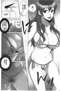 第29页图