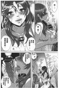 第33页图