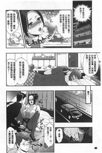 第49页图