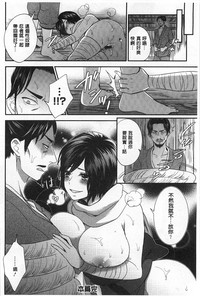 第85页图