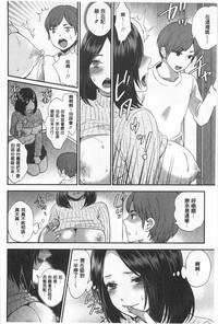 第89页图