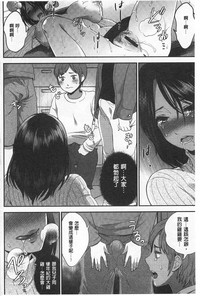 第97页图
