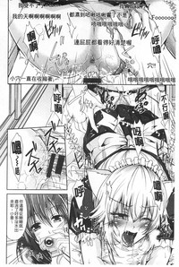 第125頁圖