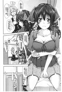 第133頁圖