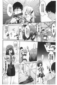 第157頁圖