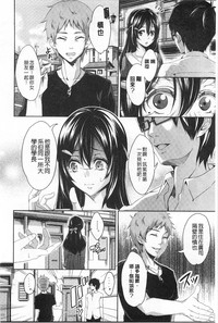 第33頁圖