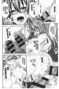 第69頁圖