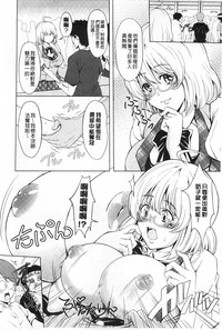 第85頁圖