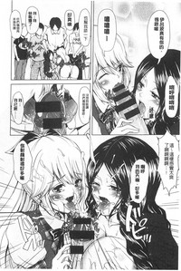 第89頁圖