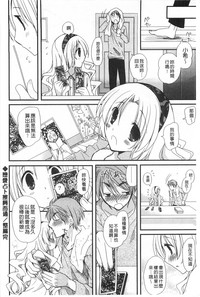 第101页图