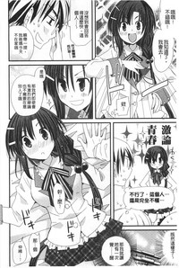第105页图