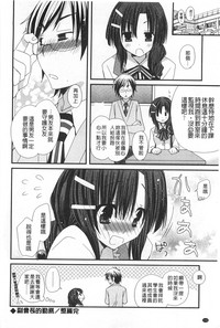 第117页图