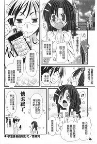 第133页图