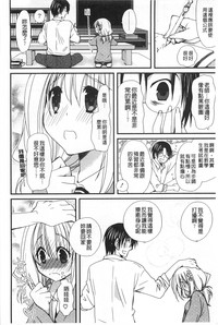 第137页图