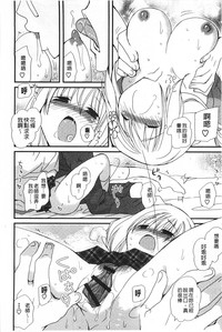 第141页图