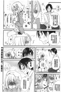 第149页图