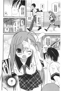 第153页图
