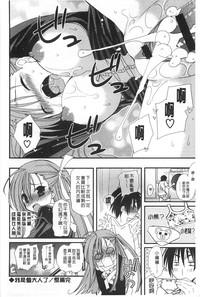 第165页图