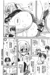 第181页图
