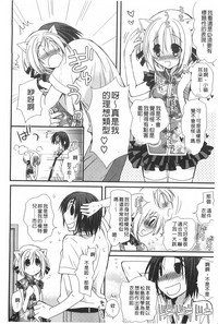 第25页图