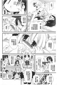 第37页图
