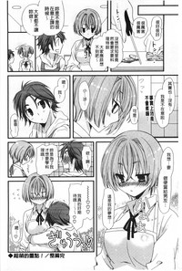 第69页图