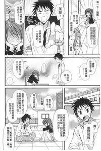 第73页图