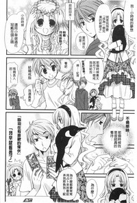 第89页图