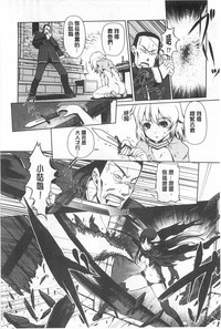 第109頁圖