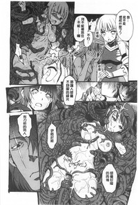 第117頁圖